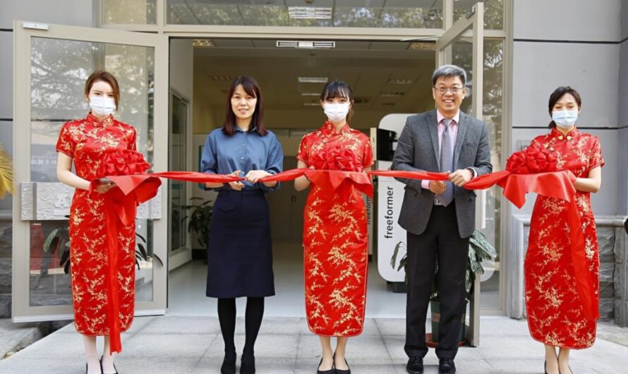 Arburg Opens Shanghai 3D Printing Center to Expand Chinese Presence