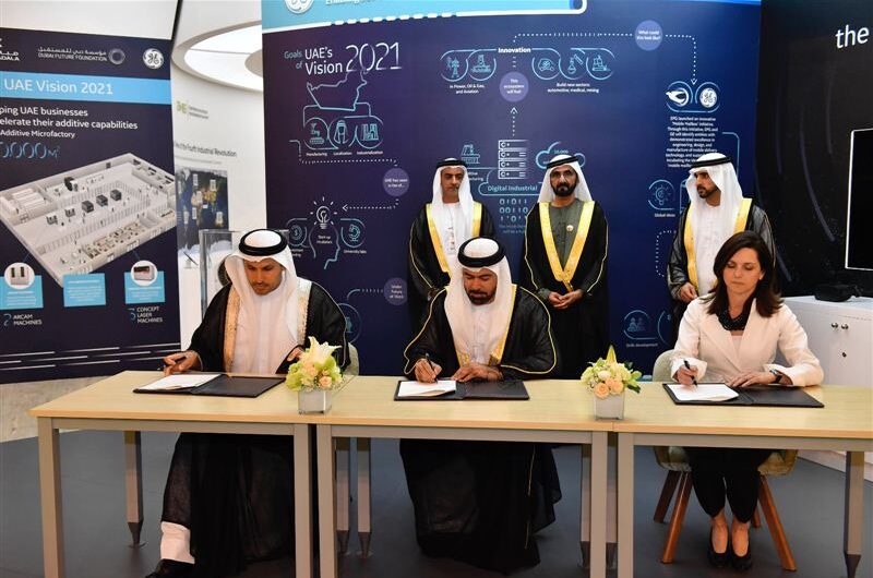 3D Printing Microfactory to Come to the UAE